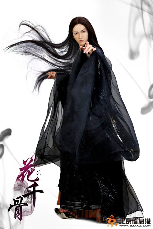 <a href='http://www.bjxxg.cn/ent/dianshi/' target='_blank'><u>电视</u></a>剧《花千骨》杀阡陌扮演者马可挑战旷世美男 &ldquo;御姐气质&rdquo;颠覆形象