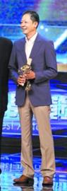 第20届上海<a href='http://www.bjxxg.cn/ent/dianshi/' target='_blank'><u>电视</u></a>节颁奖典礼暨闭幕式举行