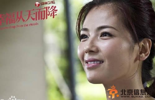 幸福从天而降第25集剧情介绍：韩向东的身世让江天蓝感概万分 韩向东的身世是什么