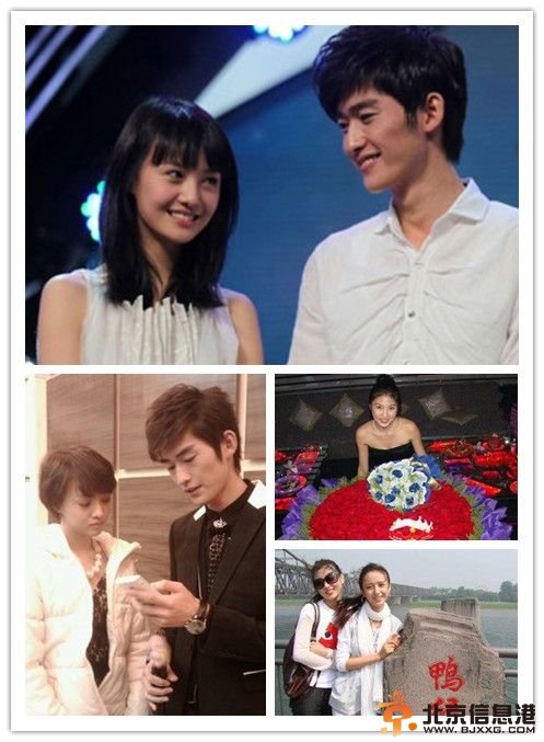 郑爽太自卑单方面承认分手 张翰谈感情落泪认定郑爽为未来妻子 