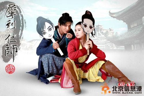 犀利仁师32集剧情介绍：刘瑶瑶无意拆穿聂文星真实身份