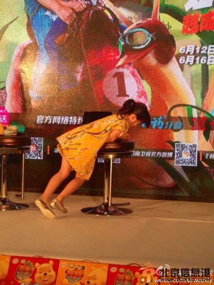 爸爸去哪儿第二季北京发布会现场高清大图 黄多多为黄磊真被父亲节礼物