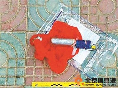 张泽清自制的爆炸装置