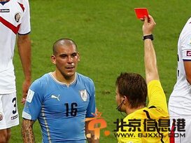 乌拉圭1比3哥斯达黎加 M佩雷拉本届世界杯首张红牌