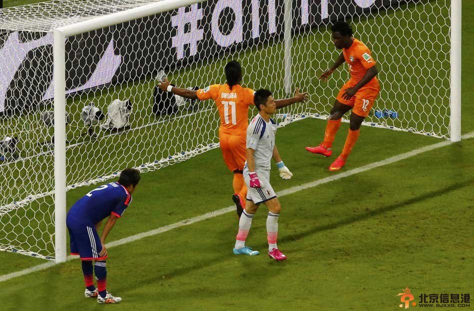 日本1-2科特迪瓦 科特迪2分钟打俩吓坏日本人