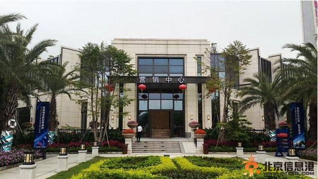 “全国总价地王”楼盘跌价30% 3天卖了四分之三