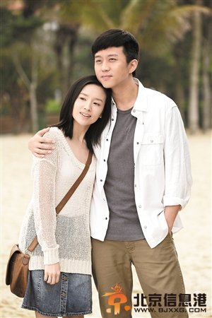 《相爱十年》中的韩灵和肖然，分别由董洁和邓超扮演。他们的感情线，也是很多南下青年恋情的缩影。 （资料图片）