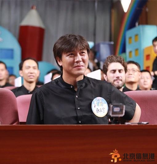 前国足张玉宁上《爸爸请回答》 称很少熬夜看球