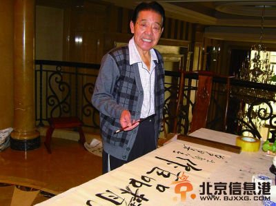 单田芳（资料图） 