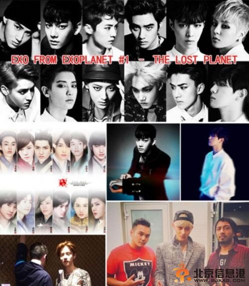 EXO完美PS古装照曝光 秒杀一众古装美男