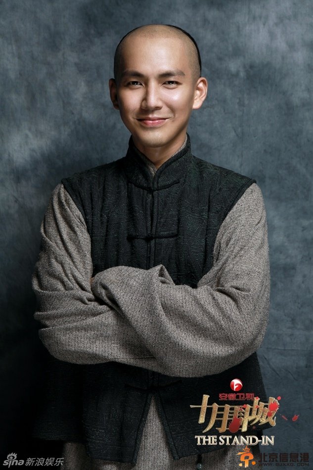 十月围城钟汉良饰演李重光高清剧照 光头造型演绎民国英雄