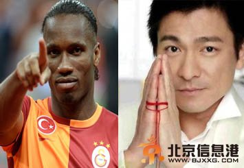 日本世界杯首战遭遇“非洲刘德华”德罗巴神走位