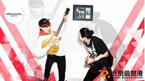 《Roommate》灿烈140615中字完整版高清在线观看