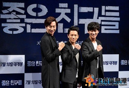 《Running Man》最新一期录制 池城朱智勋孙娜恩等参与《Running Man》录制