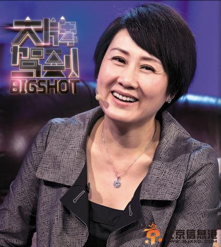 《大牌驾到》张凯丽20140611期完整版高清在线观看