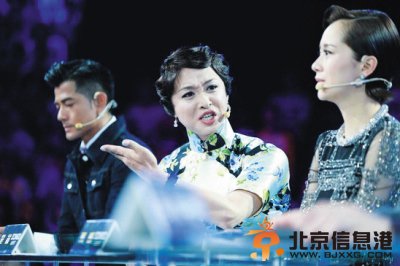 金星在《中国好舞蹈》（资料图）