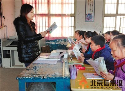 湖北当人质女教师代课26年 曾2次被清退