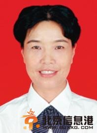 上半年通报查处12名女性涉贪官员 部分以色谋权