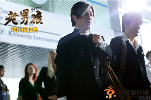 筷子兄弟小苹果mv成洗脑新神曲 《老男孩》定档