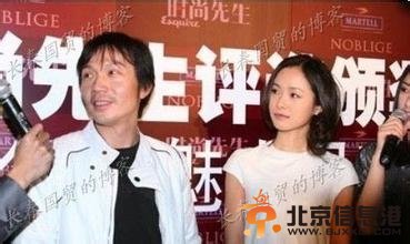 豪门婚姻易梦碎 盘点三线女星搭富商悲喜录