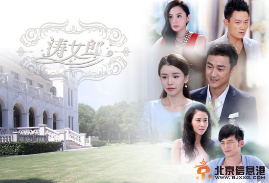 涛女郎收视率最新统计结果 涛女郎收视率最新排名汇总