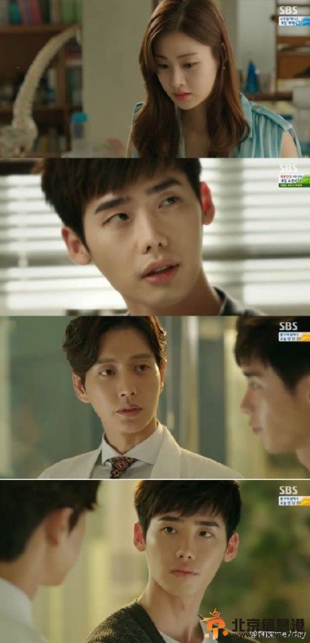 doctor异乡人15集预告剧情：秀贤回到在俊身边还是选择喜欢朴勋