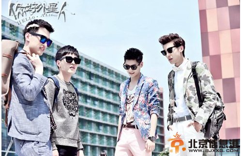 电视剧你好外星人剧情介绍演员表 辉灿罗云熙携手主演