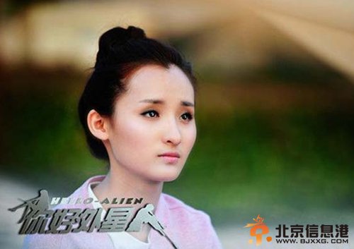 电视剧你好外星人剧情介绍演员表 辉灿罗云熙携手主演