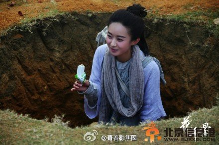 <a href='http://www.bjxxg.cn/ent/dianshi/' target='_blank'><u>电视</u></a>剧《花千骨》赵丽颖拍摄现场花絮照公开