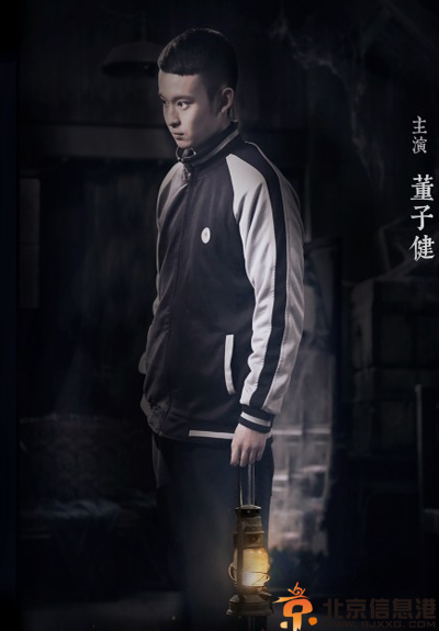 笔仙3什么时候上映 笔仙3电影曝暗黑版海报