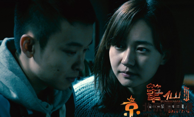 笔仙3什么时候上映 笔仙3电影曝暗黑版海报