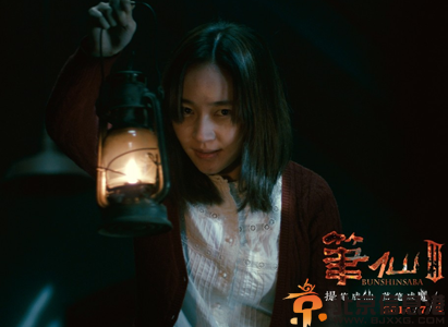 笔仙3什么时候上映 笔仙3电影曝暗黑版海报