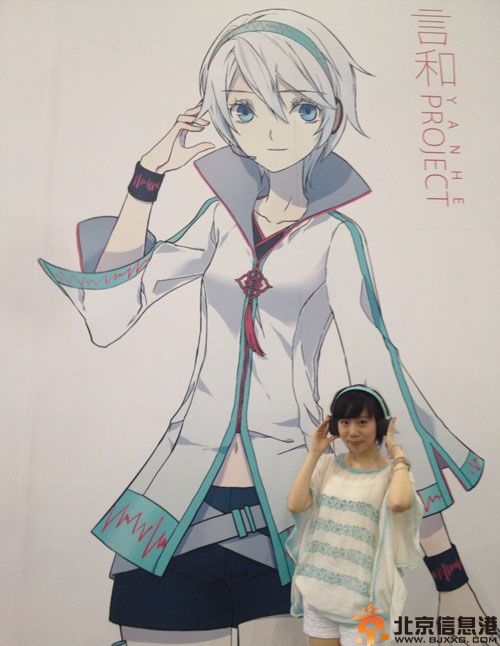 中国声优刘婧荦个人资料微博 曝其海量生活照