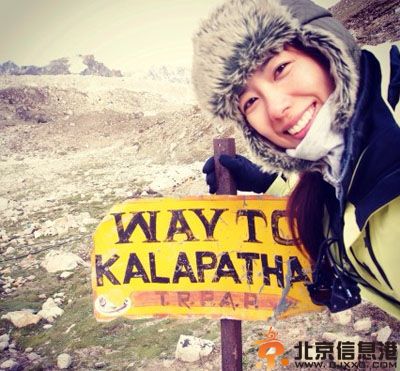 林可彤李宗瑞事件是怎么回事 登喜马拉雅山揭其男友是谁