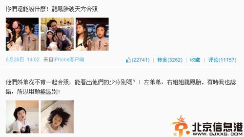 吴镇宇有几个孩子 女儿BBgirl照片儿子feynman姐姐疑曝光