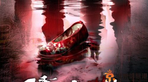 校园恐怖鬼故事之死人的温度上篇 河里捞起的尸体