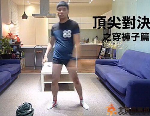 台湾来来哥是谁 揭萧志玮个人资料不用手穿裤子爆红