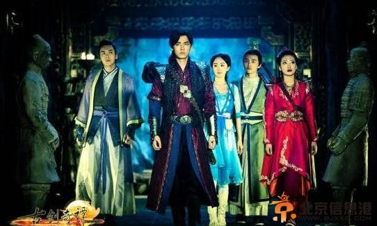 <a href='http://www.bjxxg.cn/ent/dianshi/' target='_blank'><u>电视</u></a>剧《古剑奇谭》主题曲《剑伤》MV剧情完整版高清在线观看