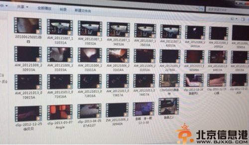 疑黄毅清不雅视频曝光 传曾与多名女星有染回应否认