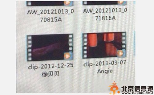 疑黄毅清不雅视频曝光 传曾与多名女星有染回应否认
