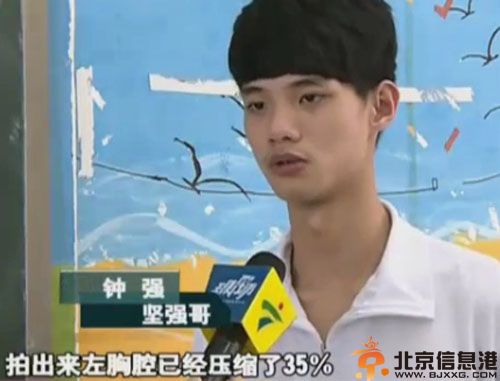 坚强哥钟强忍痛高考图片内幕 肺泡破裂忍痛16小时考取604分