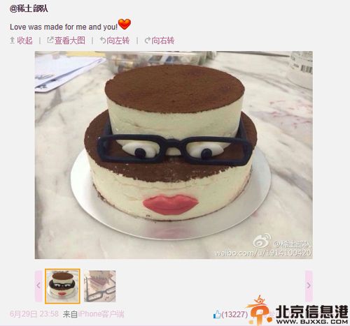 章子怡老公是谁被爆与汪峰派发喜帖 其四任男友情史揭秘
