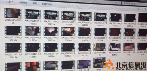 黄奕老公黄毅清家庭背景扒皮 疑黄毅清与多个女性的性爱视频曝光