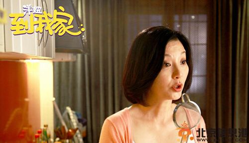 洋妞到我家剧情介绍 徐帆饰演奇葩老妈