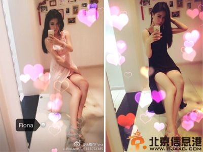 非诚勿扰21号王熠菲微博个人资料 承认整容晒旧照