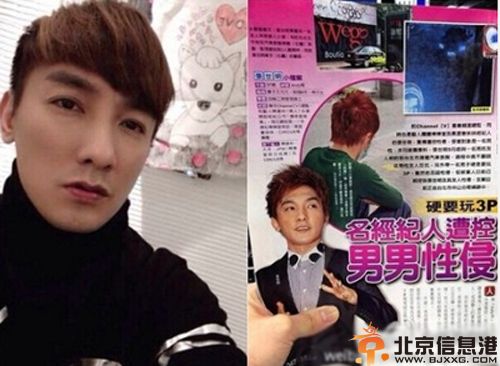 张世明andy老婆是谁揭其资料 被控强奸男性3P视屏种子遭热搜