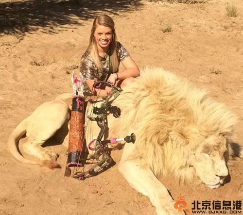 少女猎杀非洲野生动物开心合影图片 Kendall Jones遭众人谴责