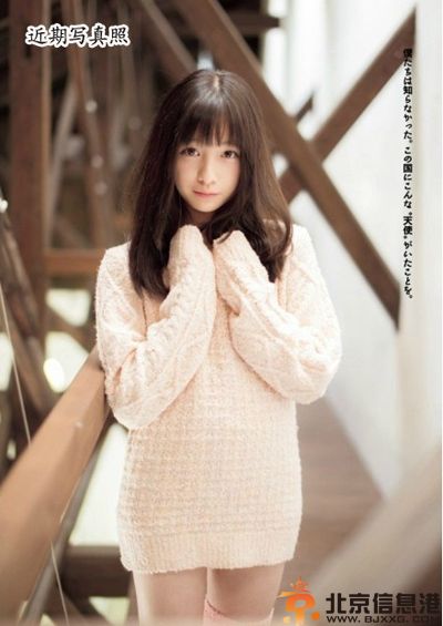 桥本环奈个人资料及近照 传其下海ed2k番号种子遭热搜