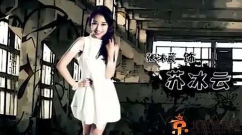 主持人演员张沐莀个人资料微博 海量生活照图片曝光