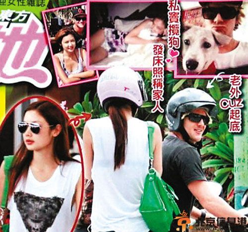 乐基儿新男友Cuz资料原名Denim Mchardy 两人将在巴厘岛结婚